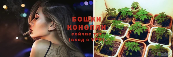 альфа пвп VHQ Протвино