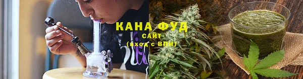 СК Рославль