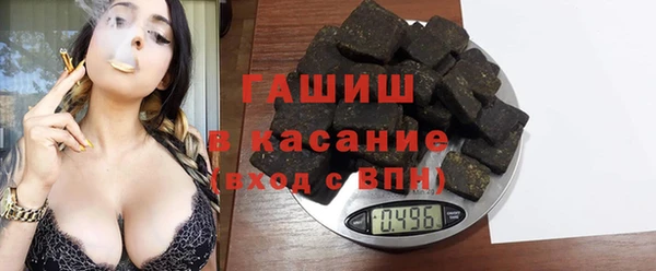 СК Рославль