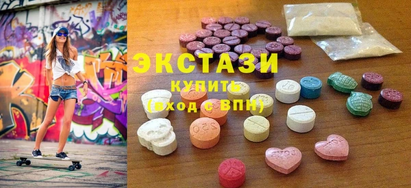 мефедрон Ростов