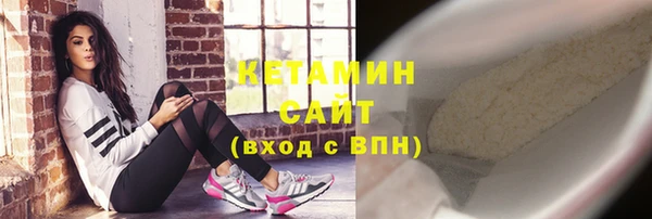 гидропоника Бежецк