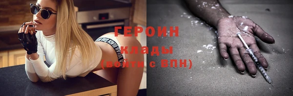 меф VHQ Приозерск