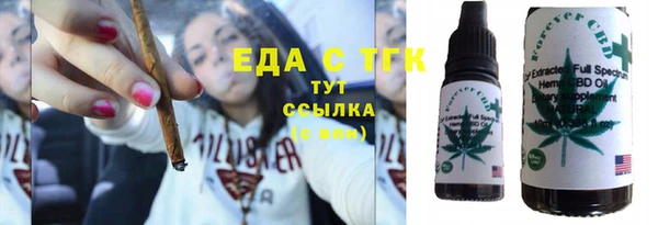 СК Рославль