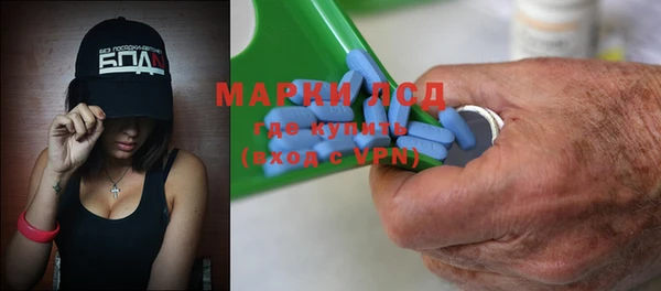 а пвп мука Белая Калитва