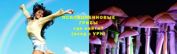 мефедрон Ростов