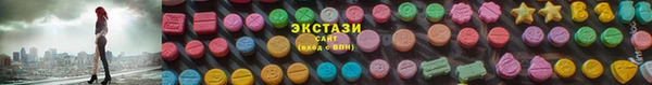 альфа пвп VHQ Протвино