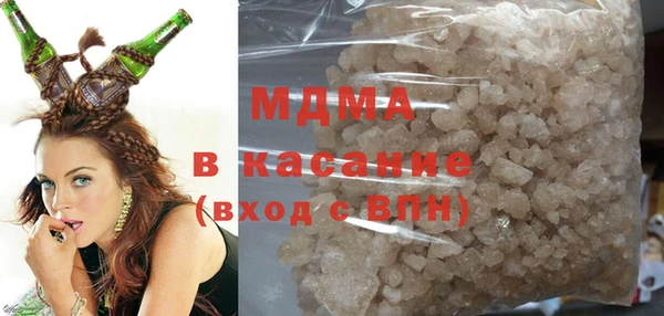 мескалин Пролетарск