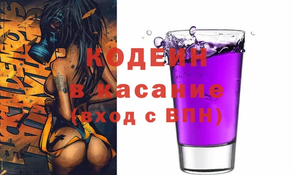 меф VHQ Приозерск