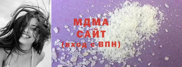 соль курить ск Россошь
