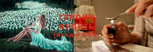 меф VHQ Приозерск