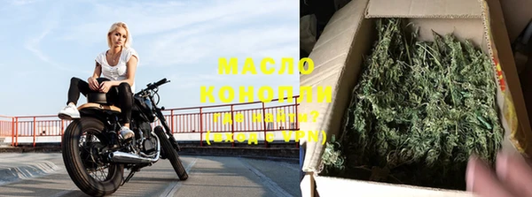 альфа пвп VHQ Протвино