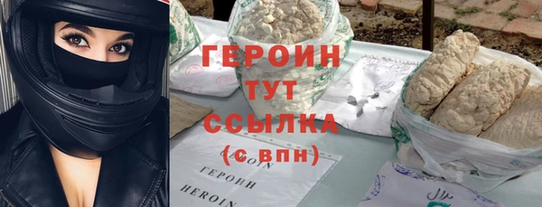 меф VHQ Приозерск