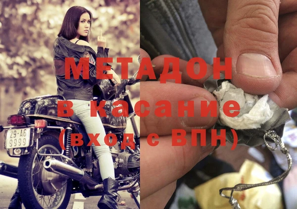 СК Рославль
