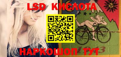 гидропоника Ирбит