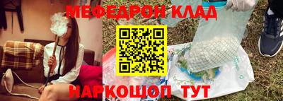 гидропоника Ирбит