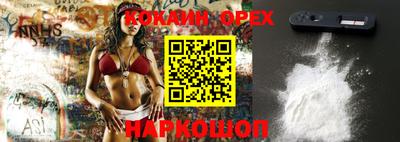 гидропоника Ирбит