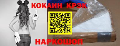 гидропоника Ирбит