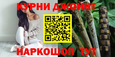 стафф Изобильный
