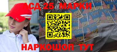марихуана Ипатово