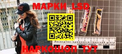 гидропоника Ирбит