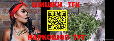 стафф Изобильный