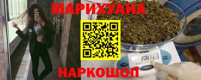 гидропоника Ирбит