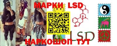 меф Абакан