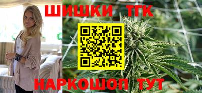 стафф Изобильный