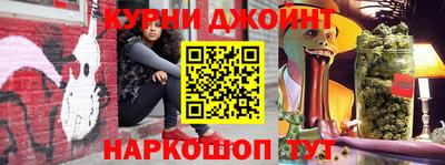 стафф Изобильный