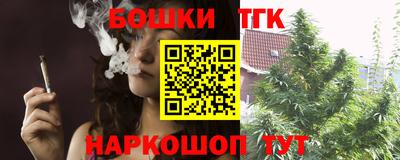 гидропоника Ирбит