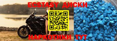 гидропоника Ирбит