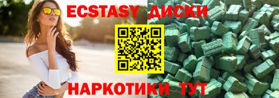гидропоника Ирбит