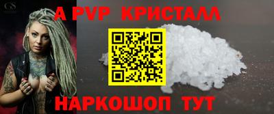 гидропоника Ирбит