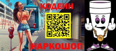 гидропоника Ирбит