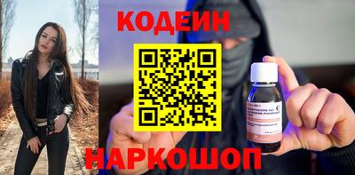 гидропоника Ирбит