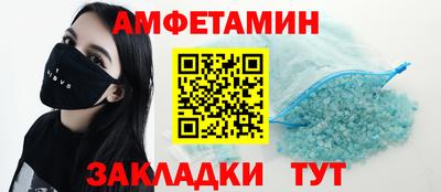 гидропоника Ирбит