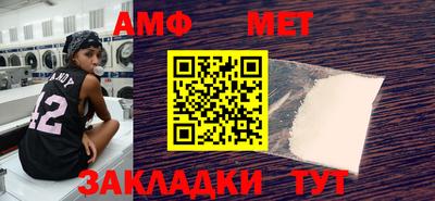 гидропоника Ирбит