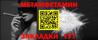 гидропоника Ирбит