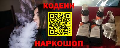 марихуана Ипатово