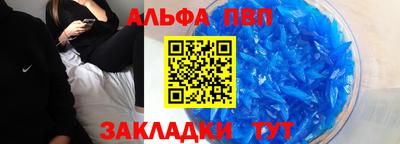 гидропоника Ирбит